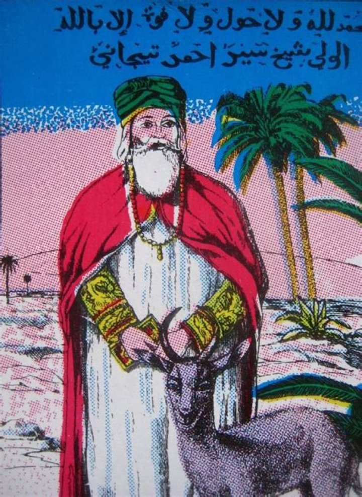 Ahmad al-Tijani