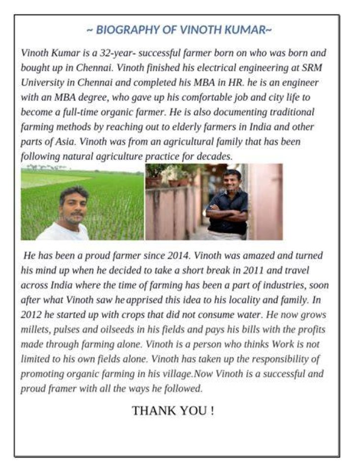 Kumar Bhattacha... Biography