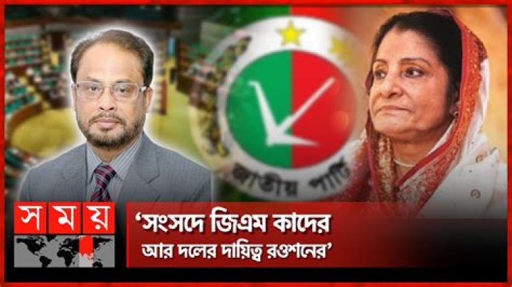 Rowshan Ershad Rowshan Ershad