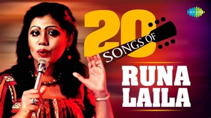 Runa Laila Runa Laila