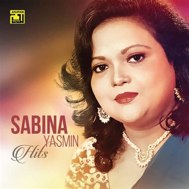 Sabina Yasmin Sabina Yasmin