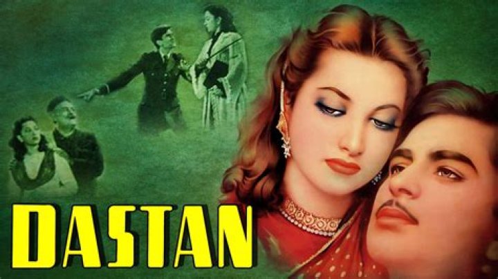 Who was Dastan?
